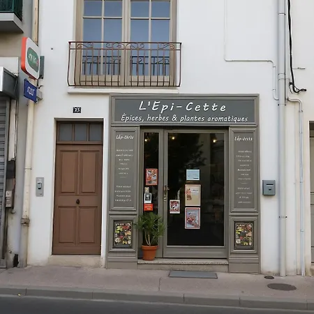 דירה En Coeur De Et Climatise - Le Off Sète